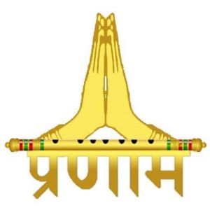 प्रणाम